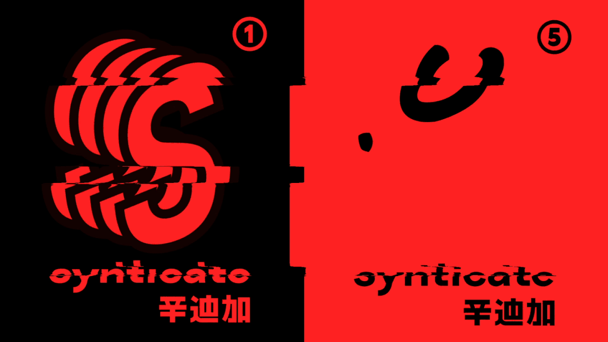 Diseño grafico Synticate